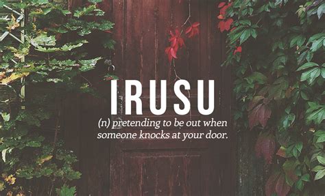 weird in japanese|interesting japanese words.